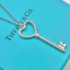希少】ティファニー ツイスト ハート キー ネックレス シルバー - メルカリ
