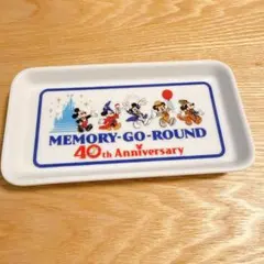 2026年最新】ディズニー イヤープレートの人気アイテム - メルカリ