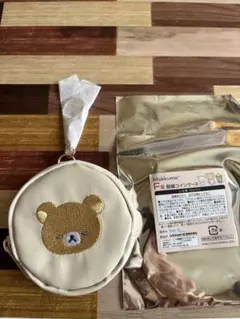 リラックマ　クジ