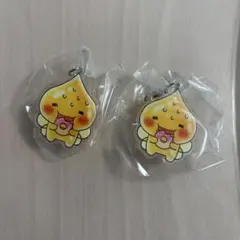 あせおくん アクリルキーホルダー 2個セット　目印チャーム　めじるし