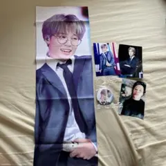 JIMIN  ジミン　マスタースローガン