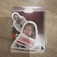 Item thumbnail for item 4125814f-1cbf-424f-b583-3ac1ded042ee