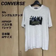 CONVERSE 90s シングルステッチ Tシャツ HIPHOP系プリント M