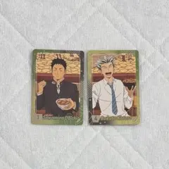 ハイキュー!! 澤村大地 木兎光太郎 すき家 コラボカード