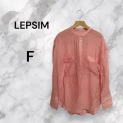 【美品】LEPSIM レプシィム シアーWポケットシャツ ピンク Fのサムネイル
