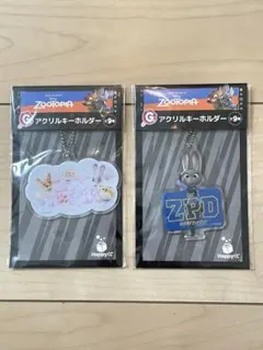 ズートピア　ハッピーくじ　アクリルキーホルダー　G賞　2個セット