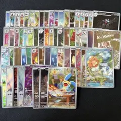 ポケカAR まとめ売り　60枚　最終値下げ