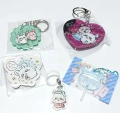 ちいかわ　ラメアクリルキーホルダー4　キャンディチャーム　など6個セット
