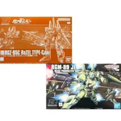 HGUCジェガンD型迷彩仕様・A2型(ゼネラルレビル配備機) デカールセット HGUCジェガンD型迷彩仕様・A2型(ゼネラルレビル配備機) デカールセット
