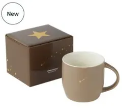 Starbucks ベージュ マグカップ 新品