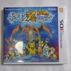 3DSソフト　ポケモン超不思議のダンジョン　動作確認済みのサムネイル