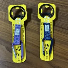 2026年最新】サントリー dodの人気アイテム - メルカリ
