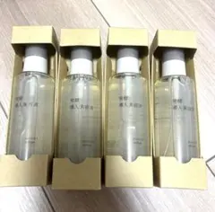 無印良品 発酵導入美容液 100ml ③