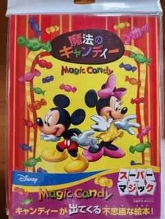 Item thumbnail for item 5927922f-df04-4c22-8cc8-bcede769b7c3