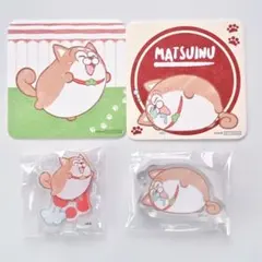 おそ松さん 松犬 おそ松 しばいぬ コースター アクリルスタンドセット