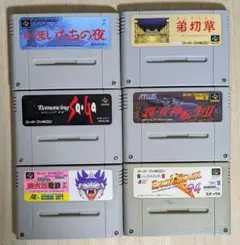 2025年最新】sfc レアの人気アイテム - メルカリ