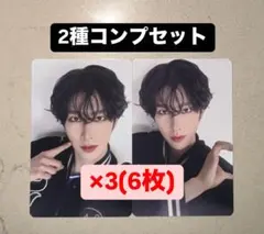 リッキー KCON 2025 ZB1 ゼベワン ラントレ トレカ 2種 ×3