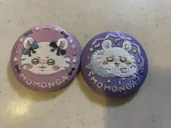 ちいかわ 刺繍缶バッジ2 モモンガ