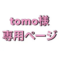 ボルドーカラー バックルデザイン ショルダーバッグ