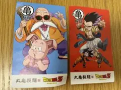 Item thumbnail for item a40d5579-3340-4ffe-9e03-82b5fe46b68e