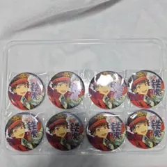 南雲鉄虎 缶バッジ 8個