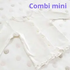 Combi mini　コンビミニ　eta　カーディガン　90