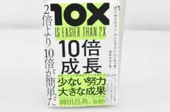 Item thumbnail for item ea2c0383-da4d-4a87-8ff4-ffcfcbf9329a