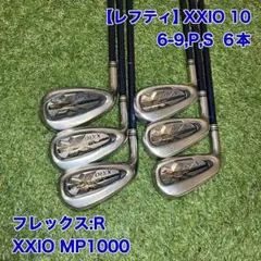 レフティ　ゼクシオ10 アイアンセット6本　左　MP1000 XXIOのサムネイル