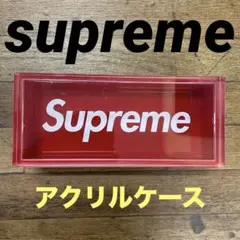 2025年最新】supreme バッテリーの人気アイテム - メルカリ