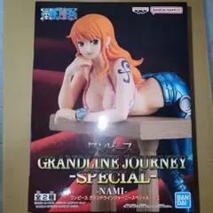 ワンピース GRANDLINE JOURNEY-SPECIAL-　Aナミ