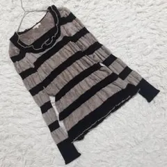 『トゥービーシック』 (2) フリルネックシャギーニット ボーダー ガーリー