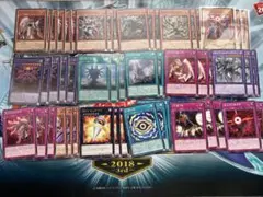 遊戯王　見えざる手　デッキパーツ3コン