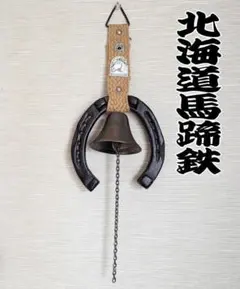 Item thumbnail for item cc7d6960-6b09-4af3-b80a-fb1c9e83d513