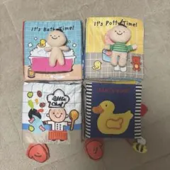 英語絵本 バスタイム・ポッティタイム・布絵本セット