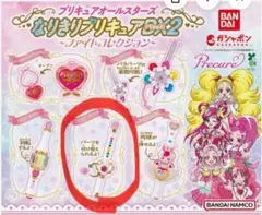 なりきりプリキュアDX2　メロディソード