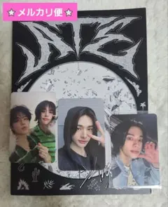 Straykids スキズ ヒョンジン ATE aradin