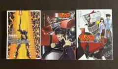 機動戦士ガンダムサンダーボルト1巻～25巻セット他3冊 機動戦士ガンダム サンダーボルト 1〜25巻 全巻セット まとめ