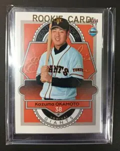 2025年最新】38岡本和真の人気アイテム - メルカリ