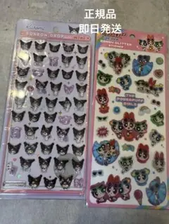 パワパフ キャンディーグリッターステッカー ボンドロ クロミミニ