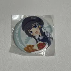 温泉むすめ　白浜帆南美　KEY TERRACEオリジナル缶バッジ