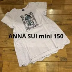 ゆうこりん⭐︎購入前コメントお願いします様 リクエスト 3点 まとめ商品