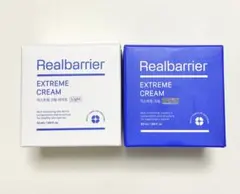 リアルバリア エクストリームクリーム ライト オリジナルのサムネイル