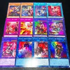 2026年最新】デモンスミスの人気アイテム - メルカリ