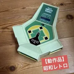 ホームラン　盗塁王　レトロ　マイコンベースボール　micモリタニ　希少　昭和　懐 ホームラン 盗塁王 レトロ マイコンベースボール micモリタニ 希少