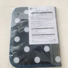 Item thumbnail for item 2a00f5e6-f158-4fa8-a5de-8d16cd6b4ace