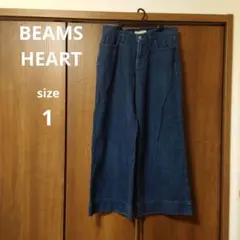 BEAMS HEART ワイドパンツ サイズ1