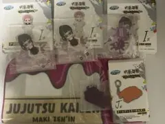 セガラッキーくじ 呪術廻戦 graffiti×battle 禪院真希　まとめ売り