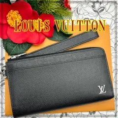 2025年最新】ジッピードラゴンヌの人気アイテム - メルカリ