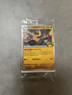 未開封 ポケモン化石博物館 限定 アーケオス プロモ 英語版 シカゴ限定 2枚 未開封】ポケモン化石博物館 限定 アーケオス プロモ 英語版 シカゴ