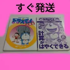 Item thumbnail for item 6e7d4f72-abb6-4ec3-ab3e-fa61ad6f089c